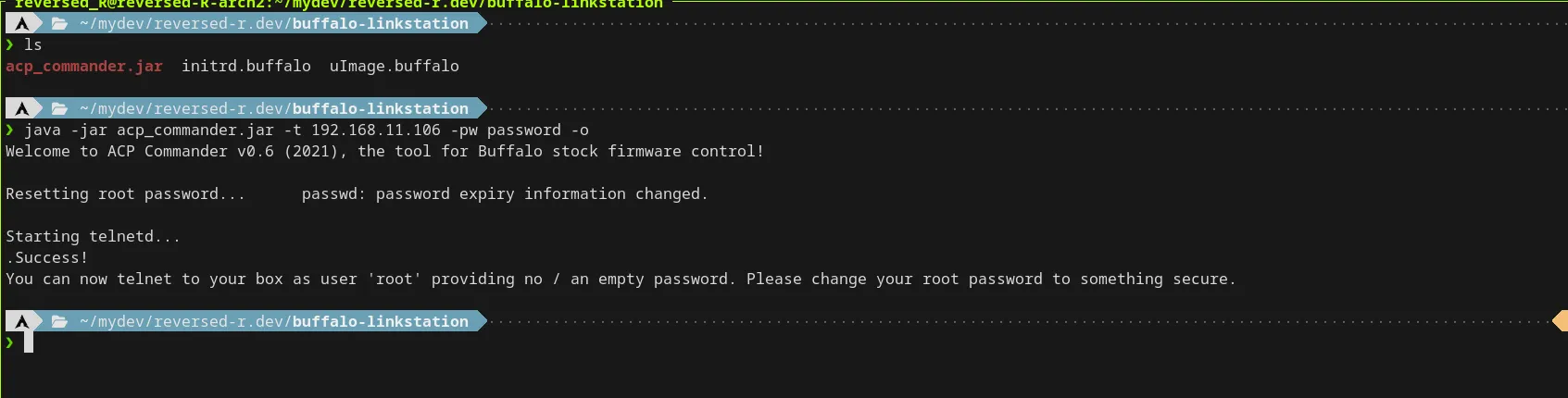 acp-commanderでパスワードをリセットする様子