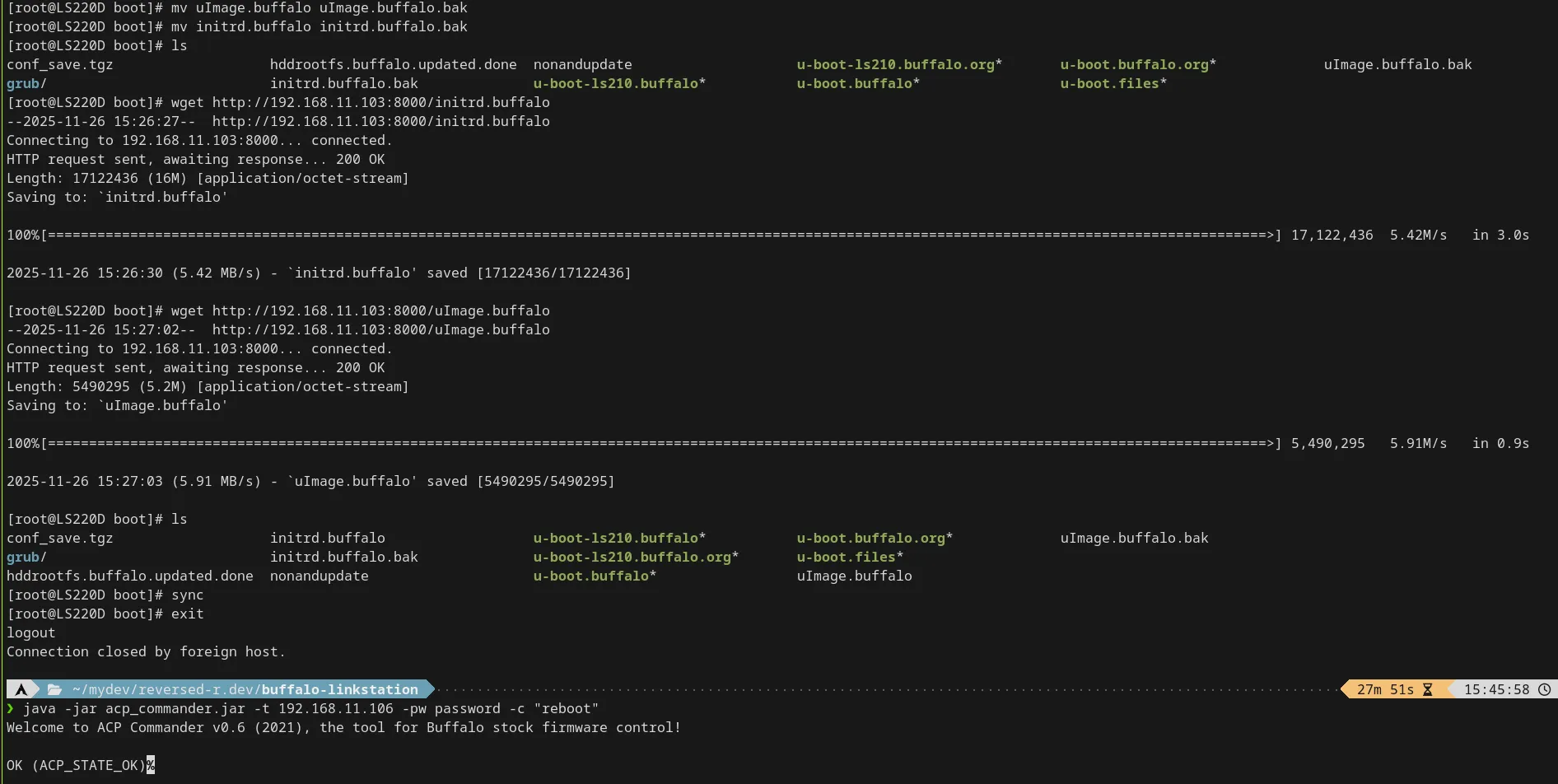 acp-commanderでrebootする
